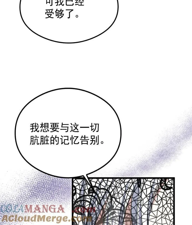 第25话 葬礼104