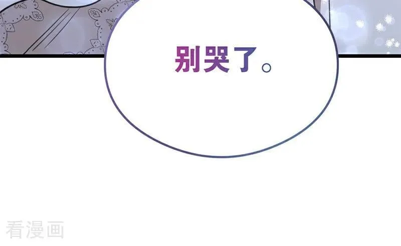 第24话 父亲150