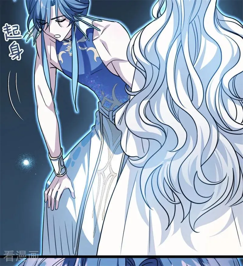 第31话 骑士或海妖106