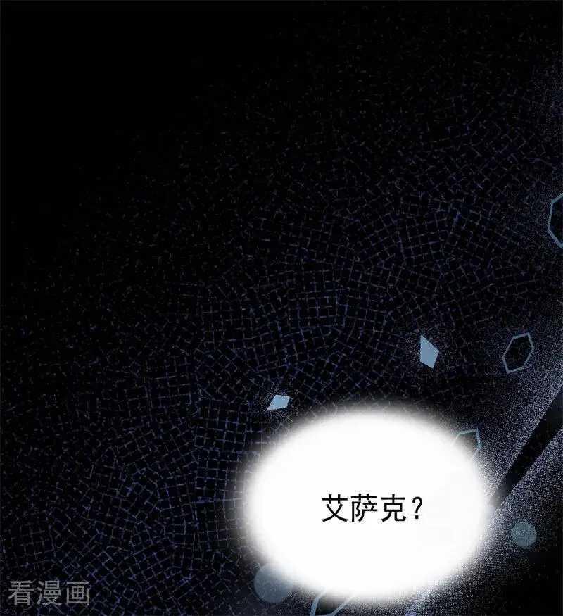 第29话 召唤22