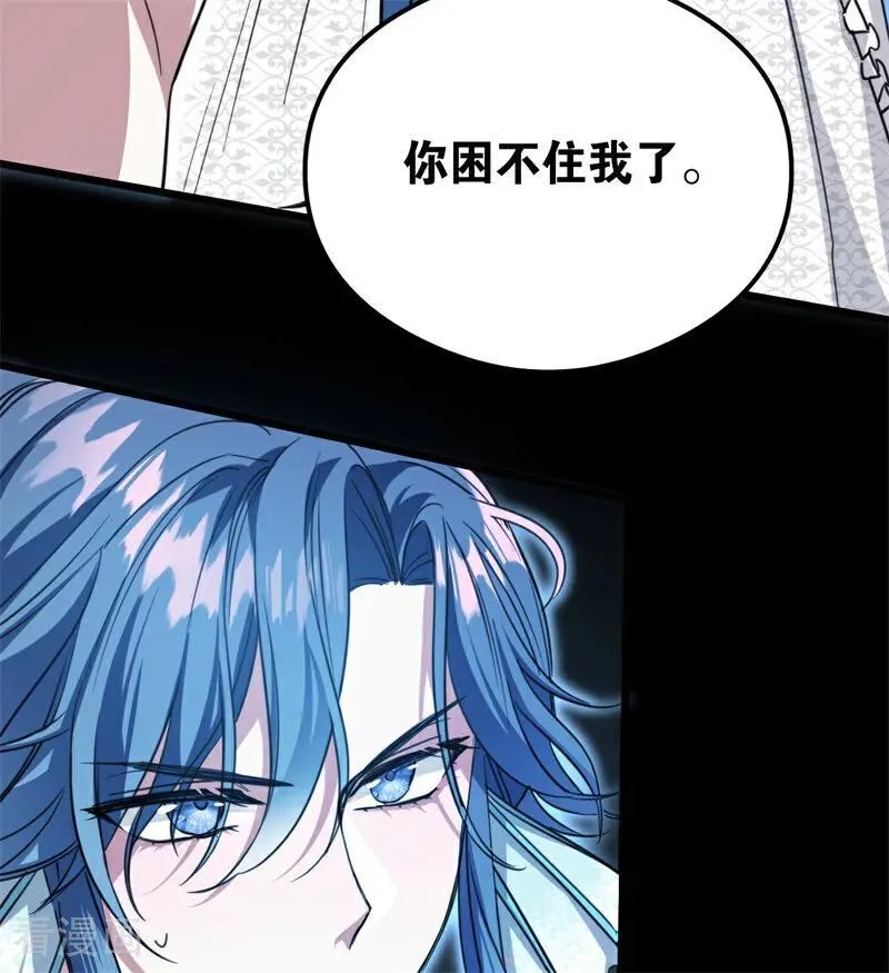 第31话 骑士或海妖81