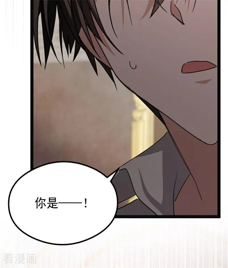 第32话 承认吧，你爱我114