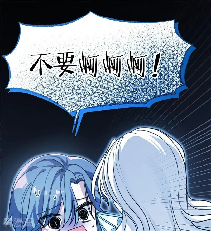 第31话 骑士或海妖97