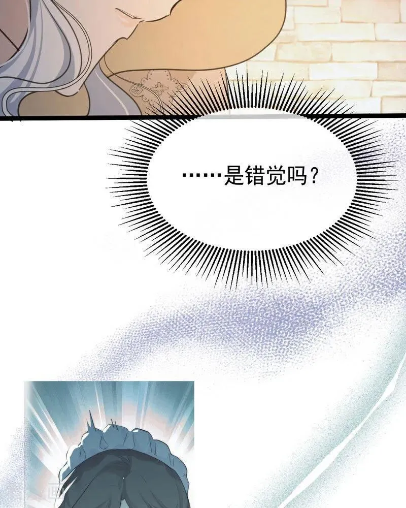 第23话 夺回属于我的一切93