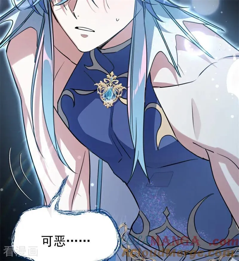 第31话 骑士或海妖76