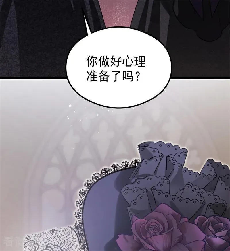 第29话 召唤9