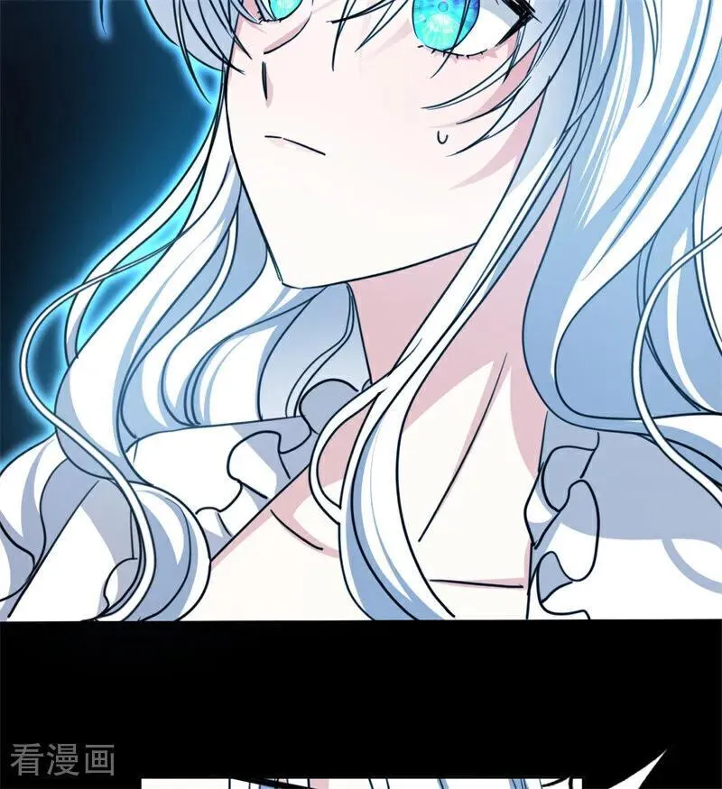 第31话 骑士或海妖33