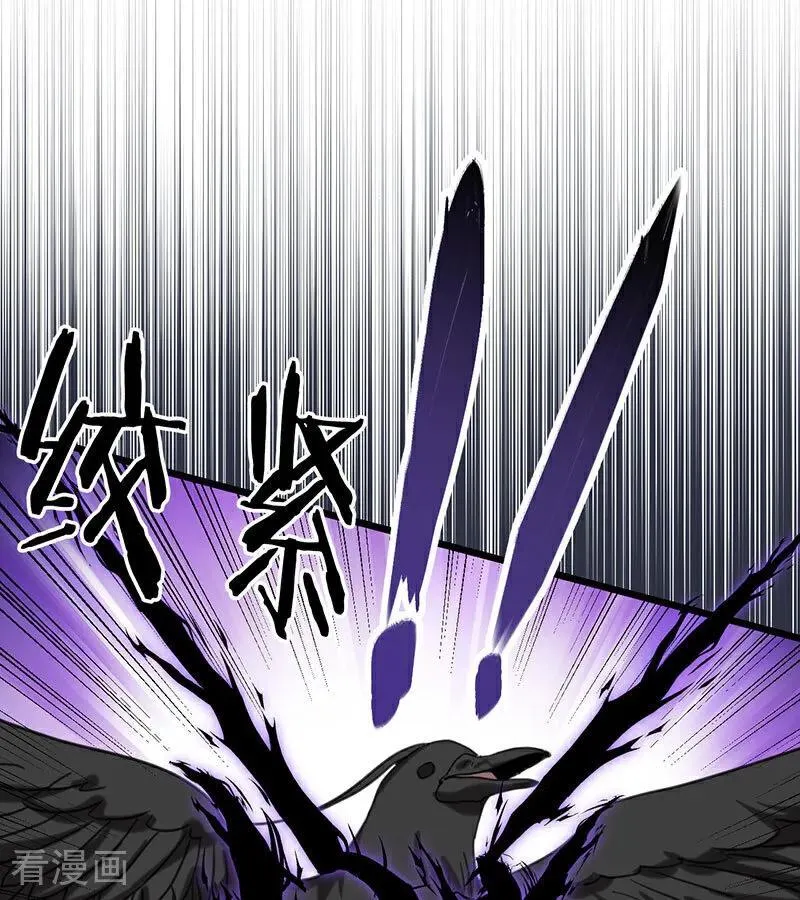 第24话 父亲69