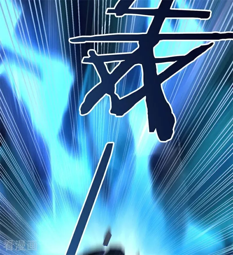 第31话 骑士或海妖66