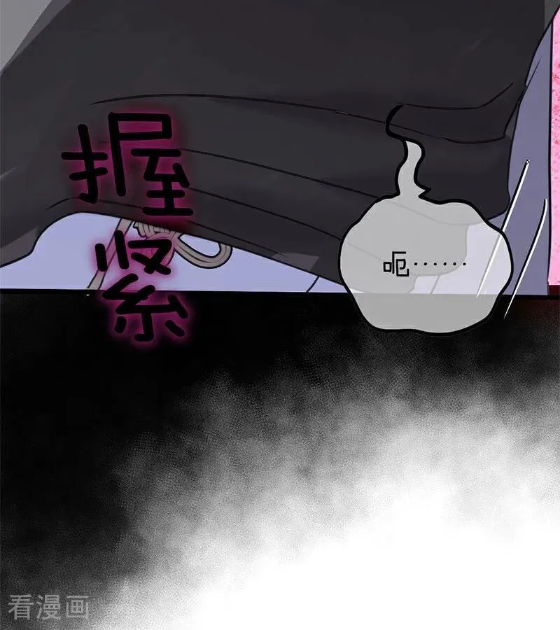 第24话 父亲119
