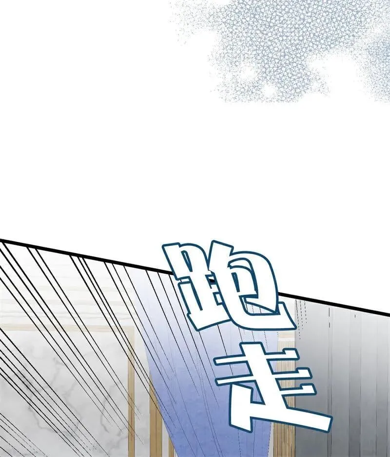 第25话 葬礼23