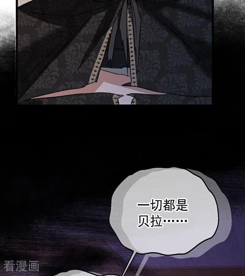 第24话 父亲15