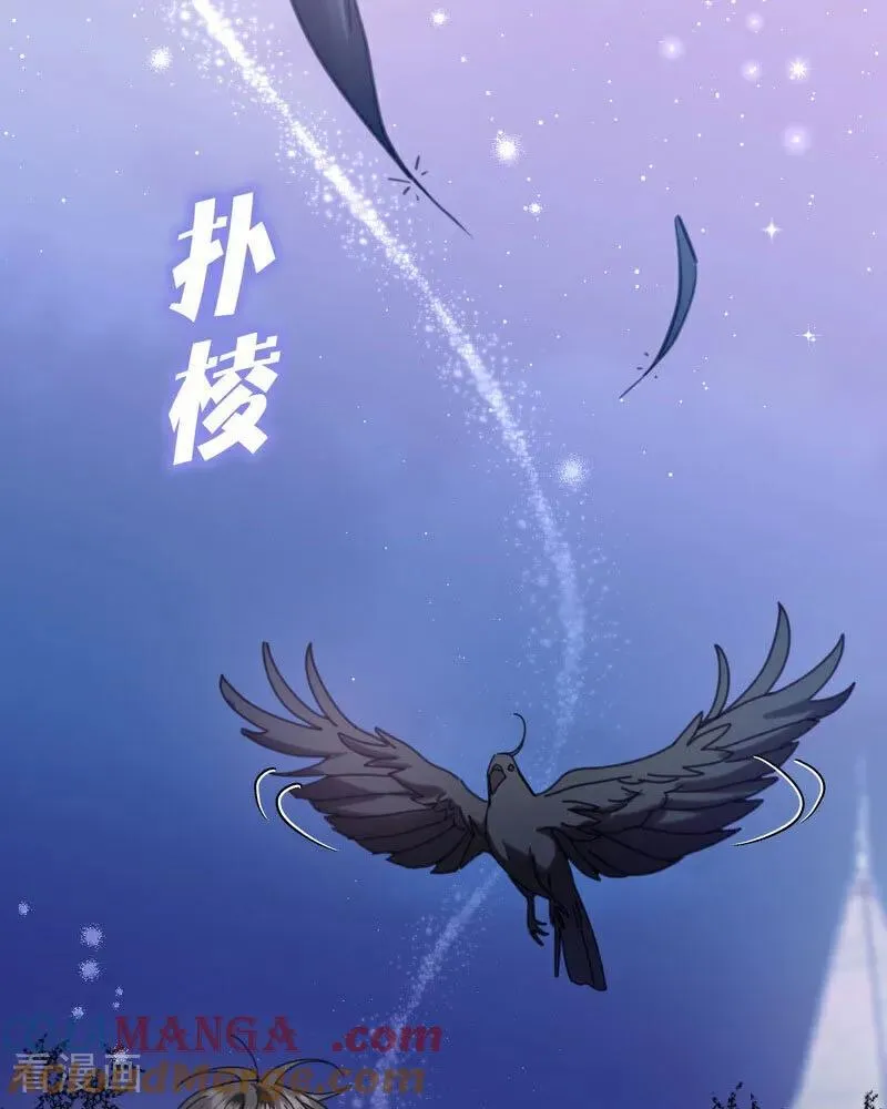 第23话 夺回属于我的一切48
