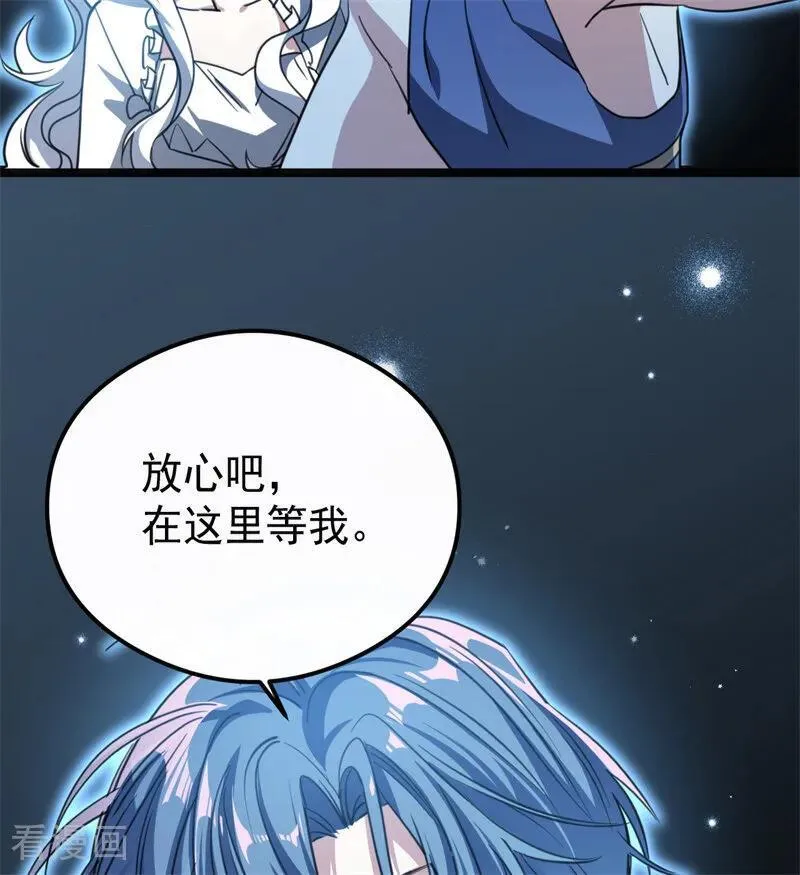 第31话 骑士或海妖115