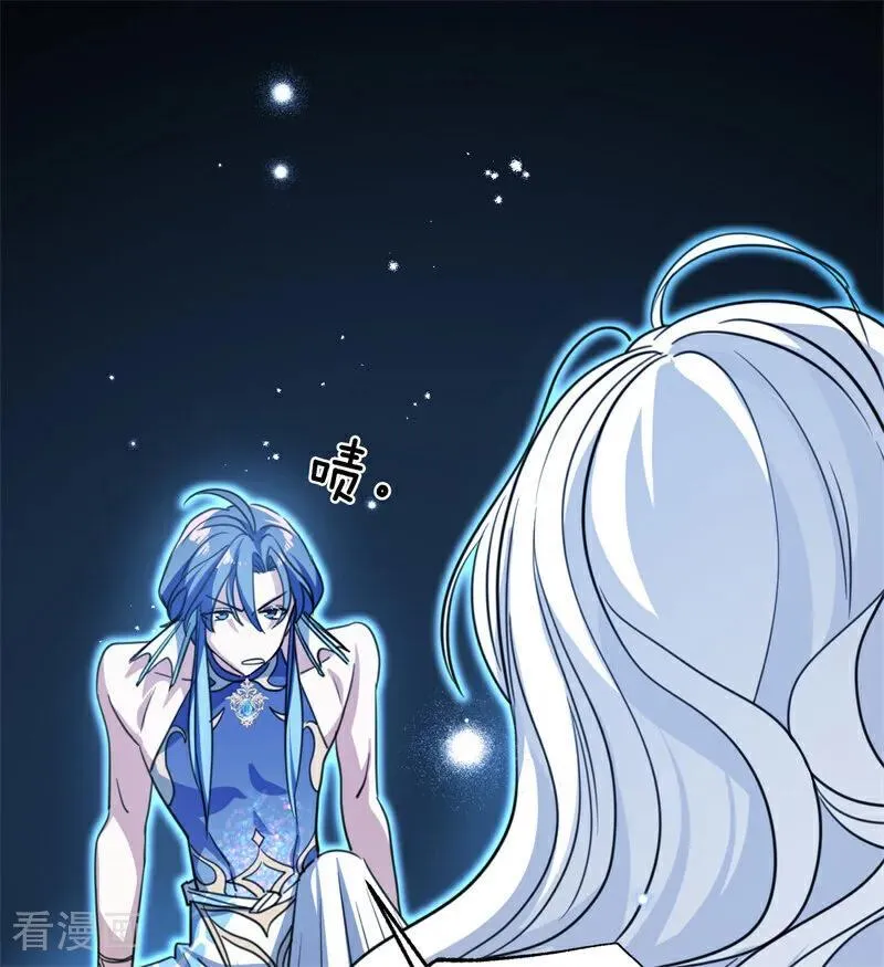 第31话 骑士或海妖90