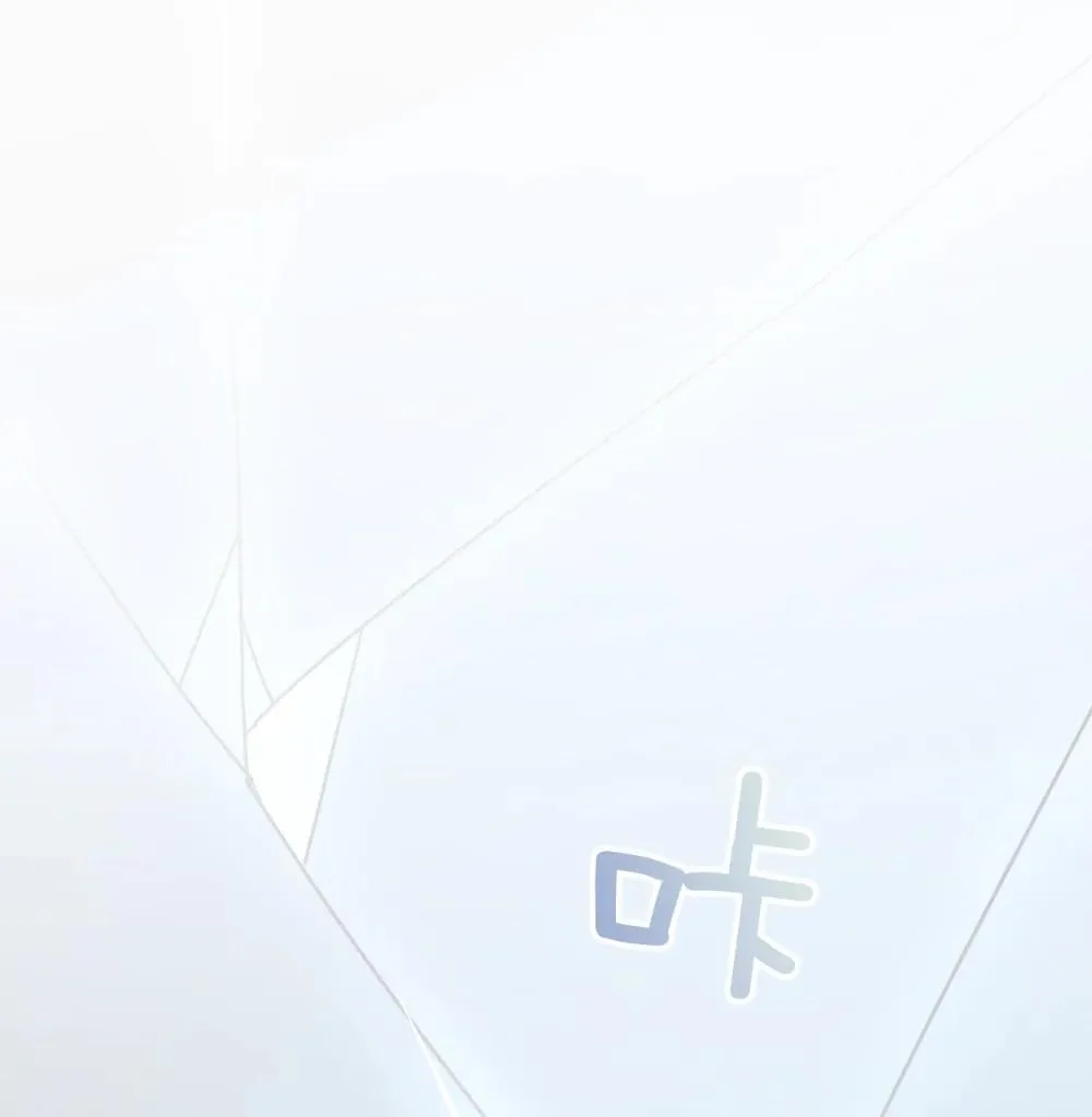 30 你不是他40