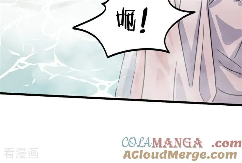 第26话 真正的吻88
