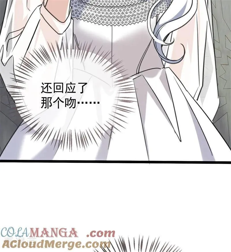 第27话 清算一切24