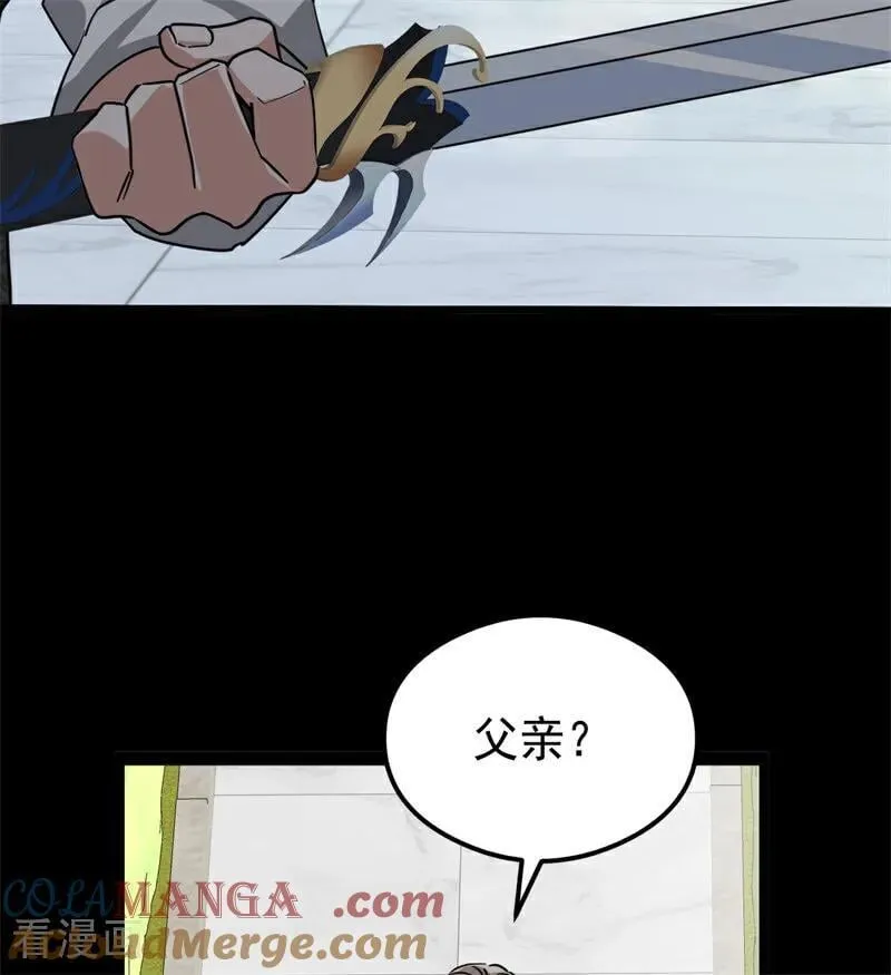 第29话 召唤28