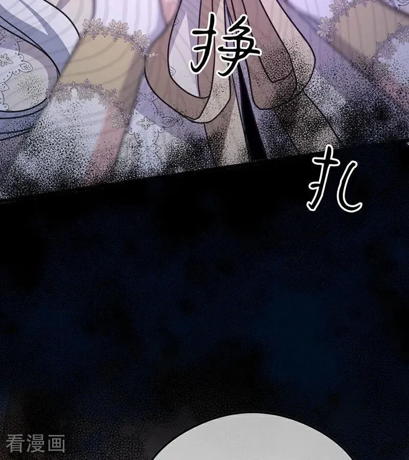 第24话 父亲49
