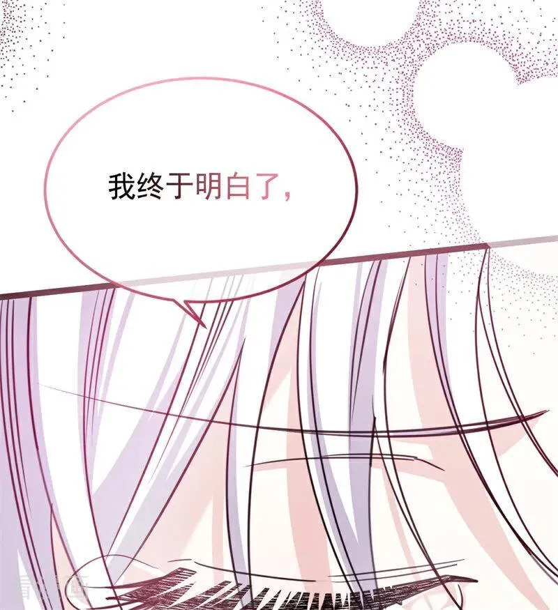 第28话 以命为赌33