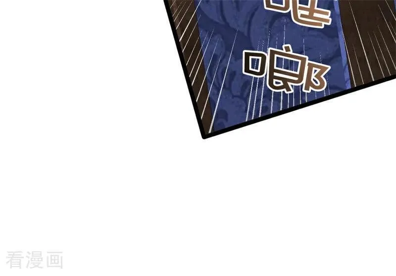 第28话 以命为赌73