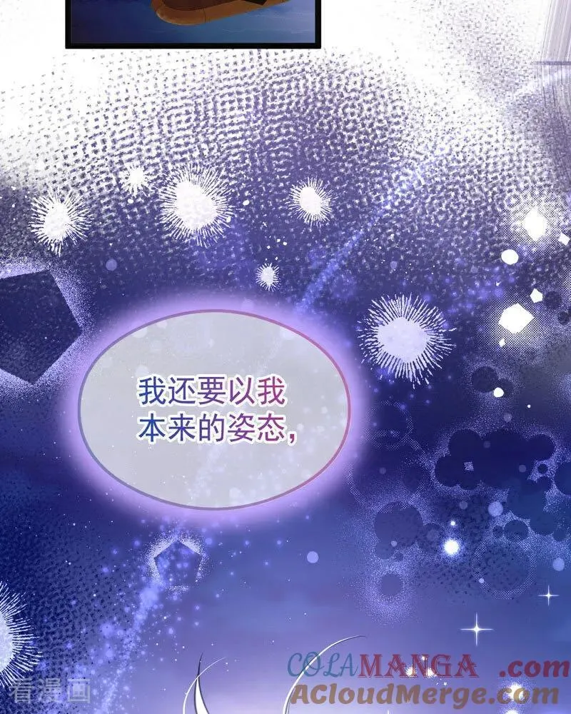 第23话 夺回属于我的一切36