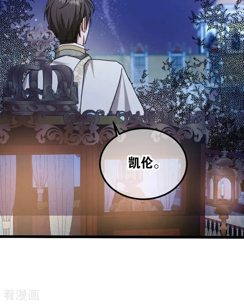 第23话 夺回属于我的一切49