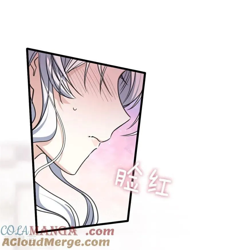 第26话 真正的吻80