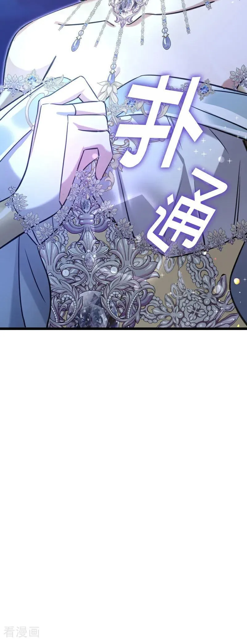 第22话 你的名字50