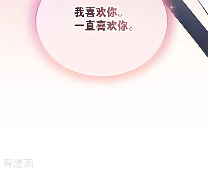 第28话 以命为赌37