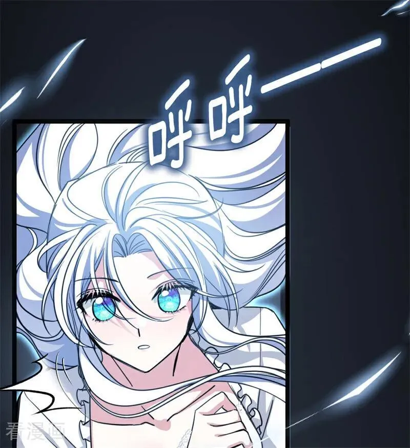 第31话 骑士或海妖71