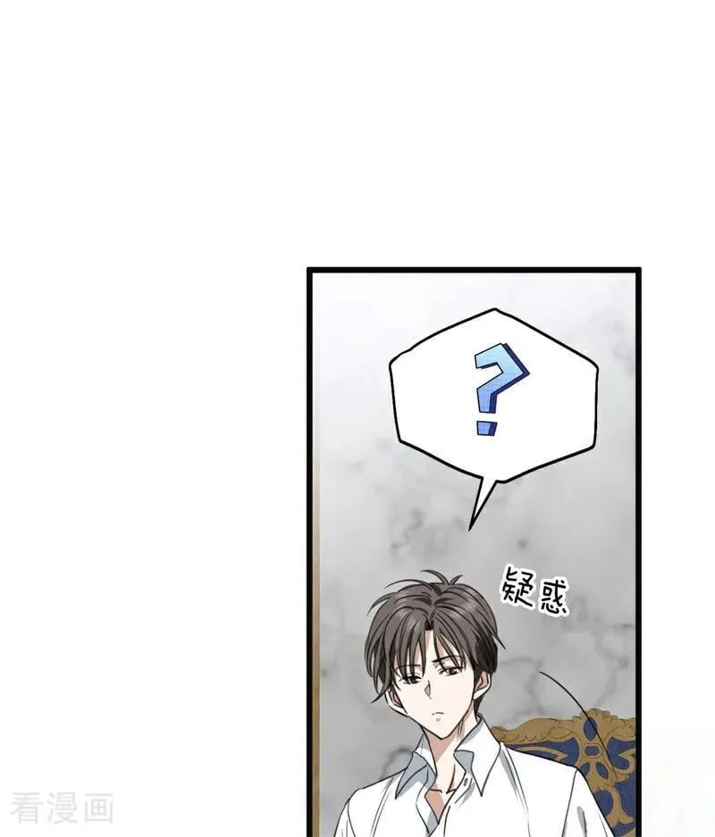 第25话 葬礼26