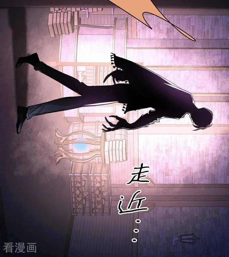 第24话 父亲81