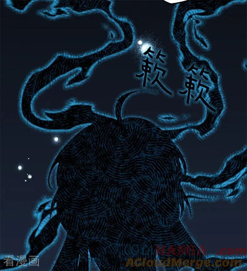 第31话 骑士或海妖20
