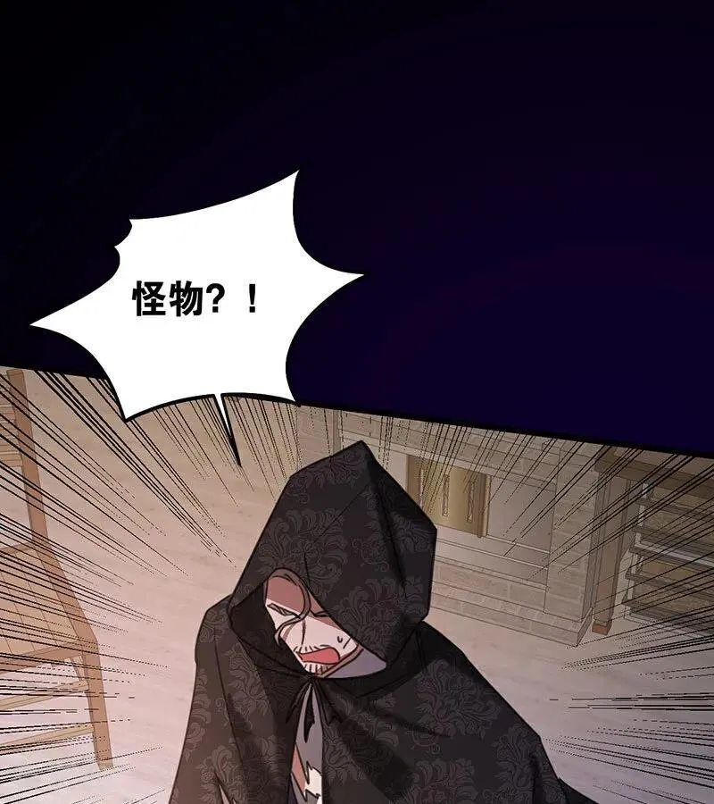 第24话 父亲85