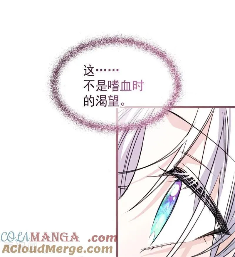 第26话 真正的吻100
