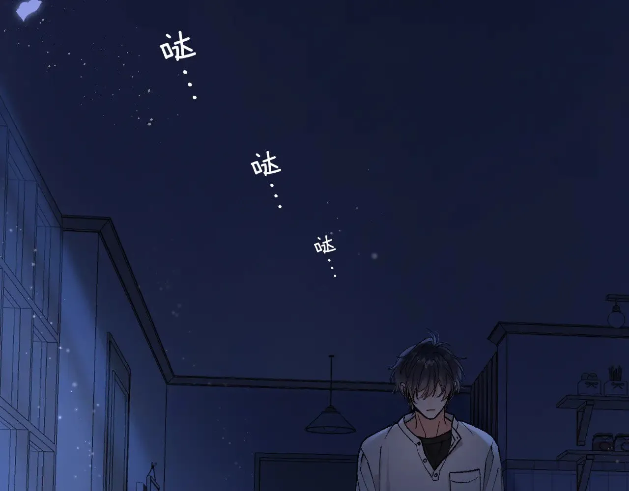 第4季 12话 帮你保管72