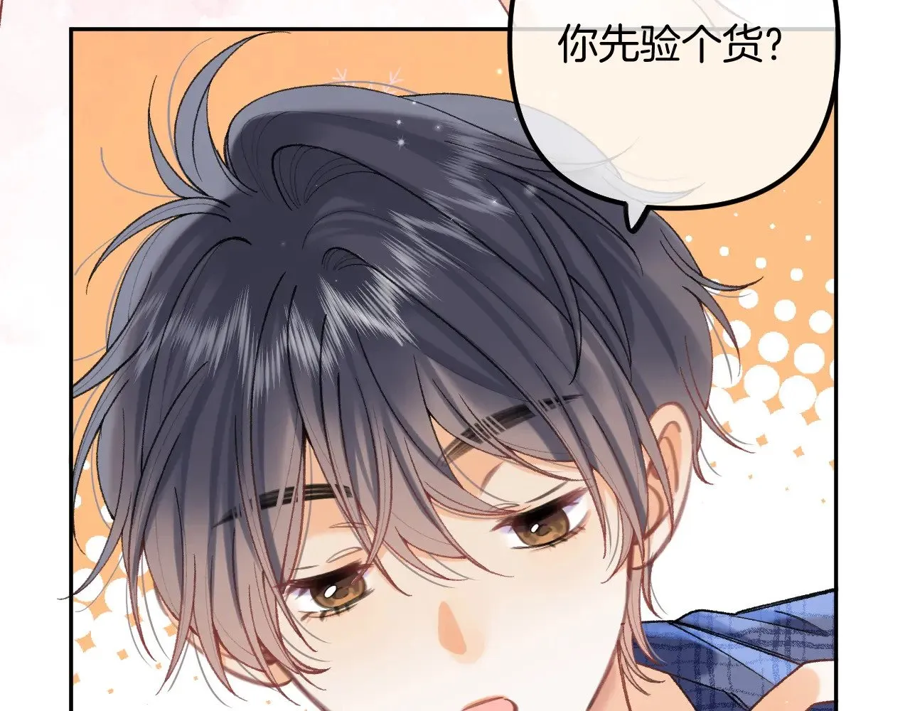 第4季 19话 同居78