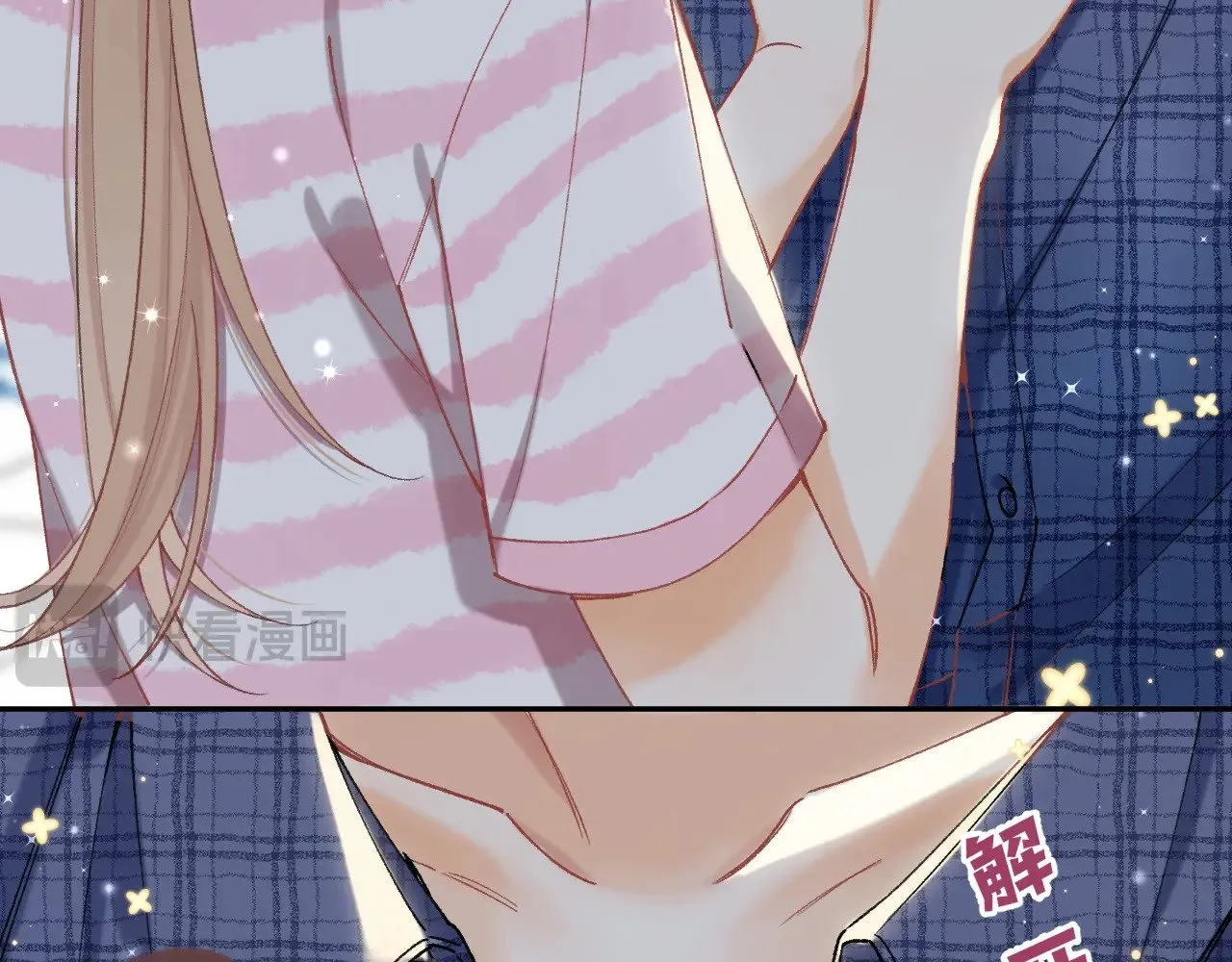 第4季 19话 同居65