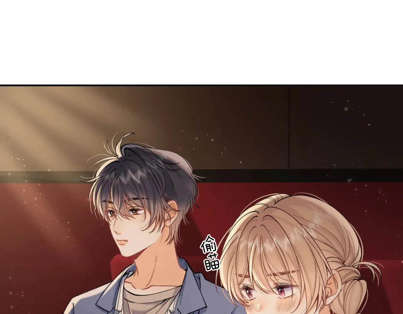 第4季 17话 play的一环62
