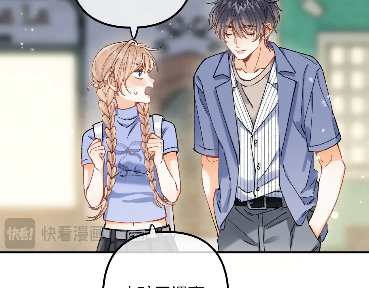 第4季 18话 如果哭是小孩的权利79