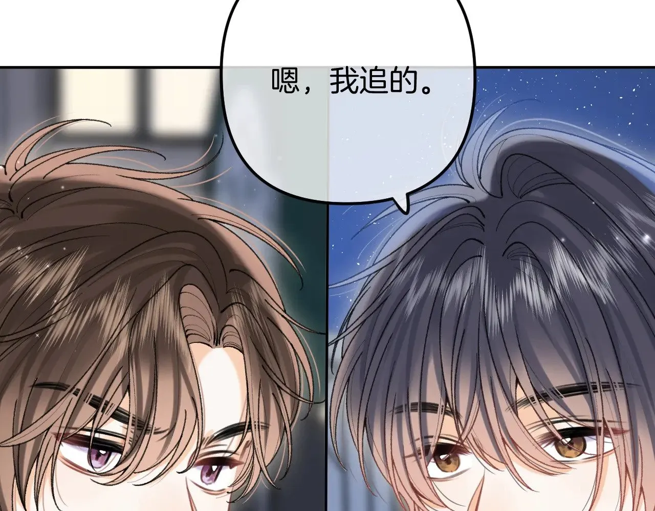 第4季 14话 恋情曝光64