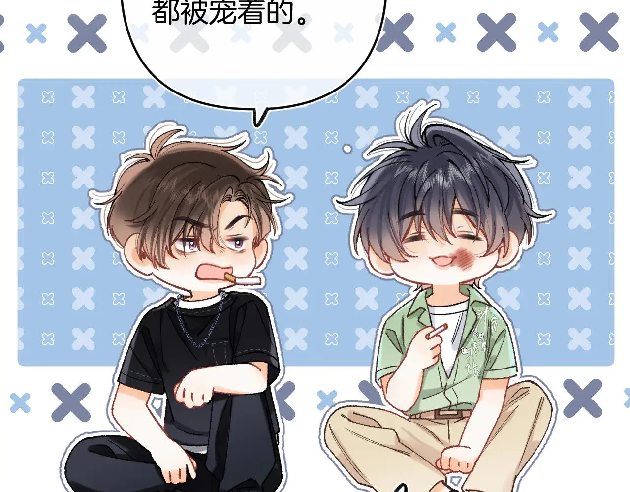 第4季 15话 迟早是我家的91
