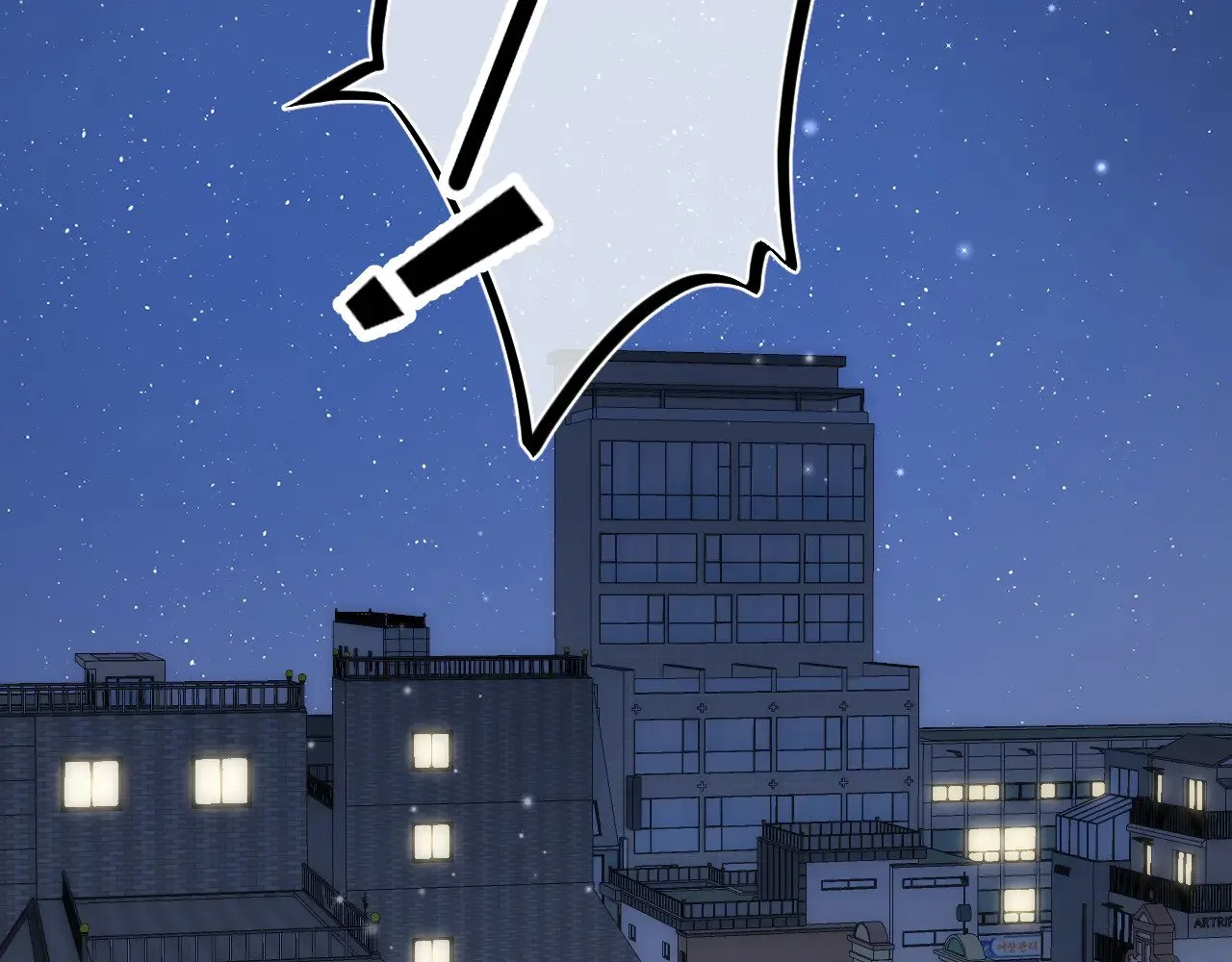 第4季 15话 迟早是我家的98