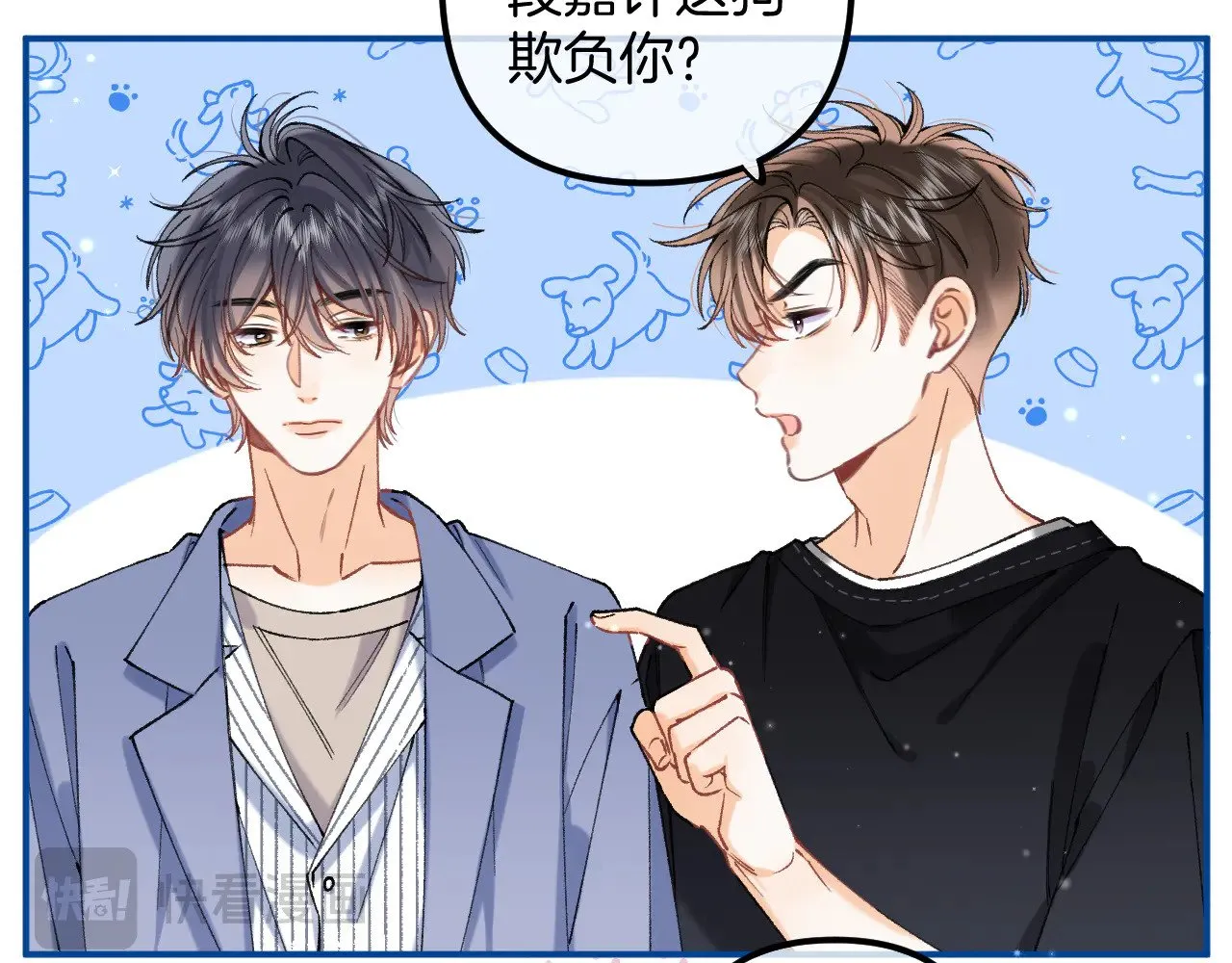 第4季 18话 如果哭是小孩的权利47