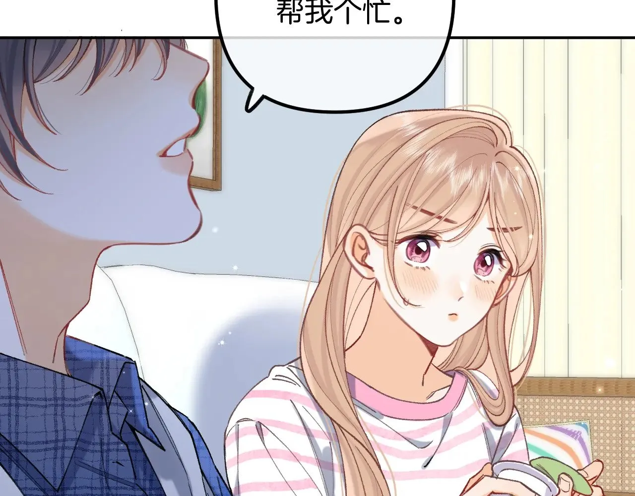 第4季 19话 同居37