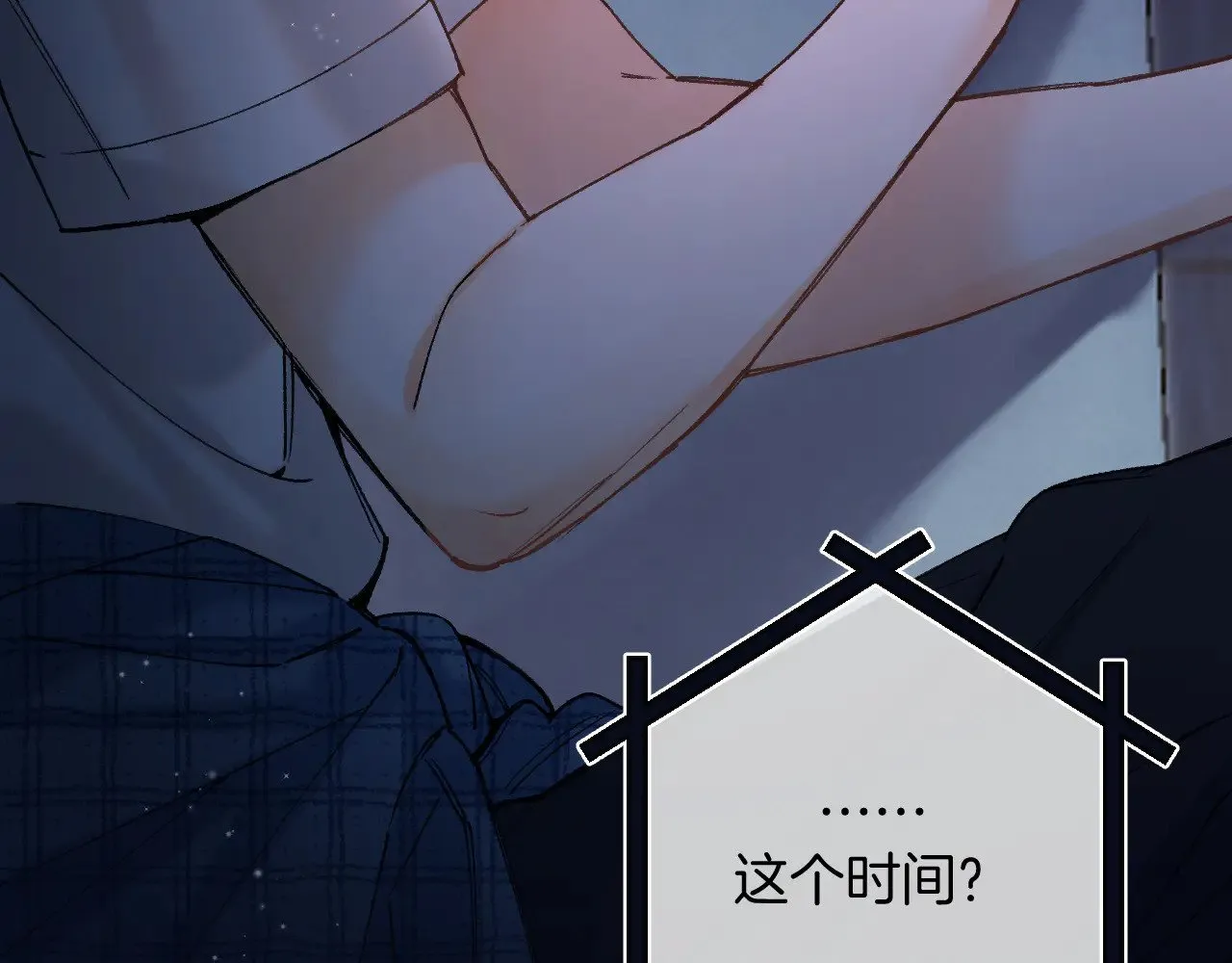 第4季 13话 噩梦79