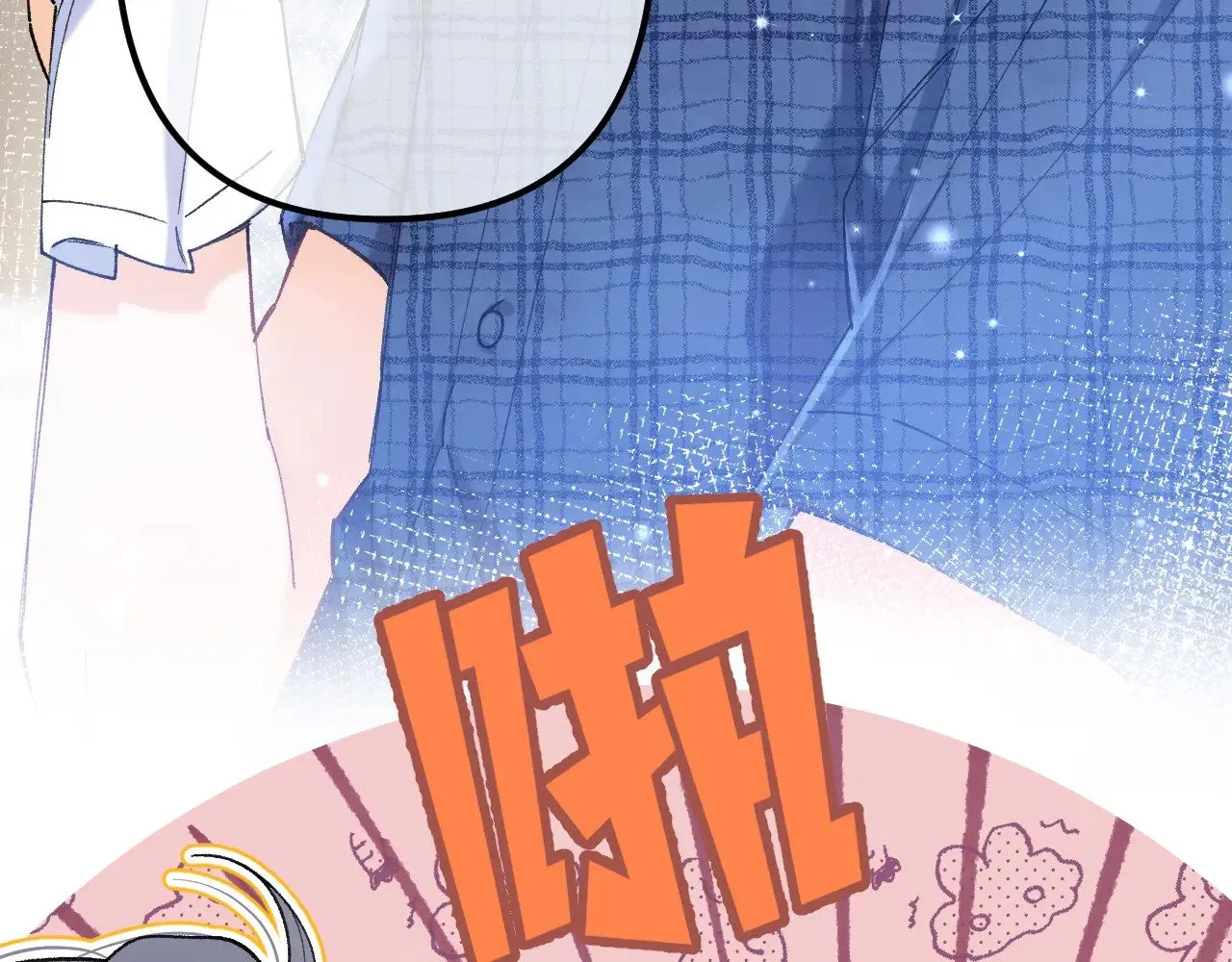 第4季 19话 同居41