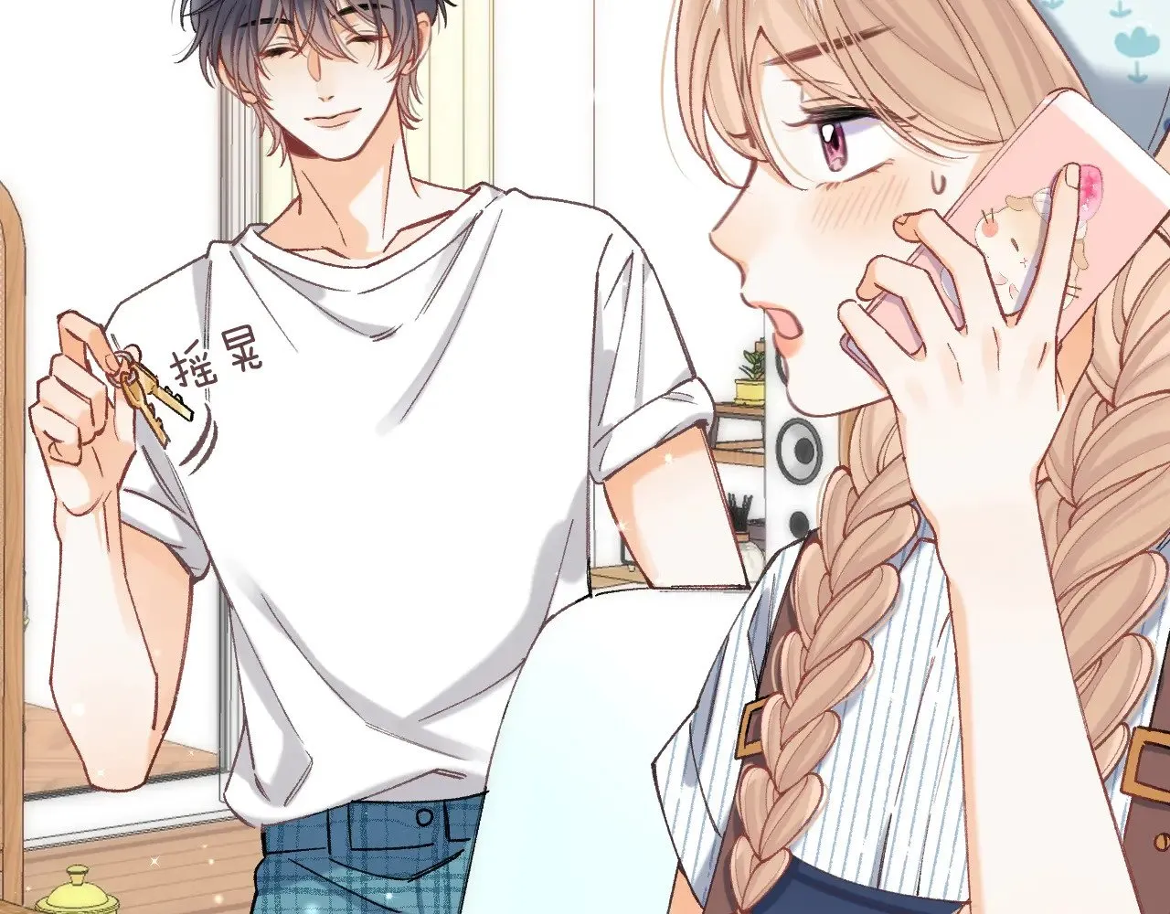第4季 19话 同居23